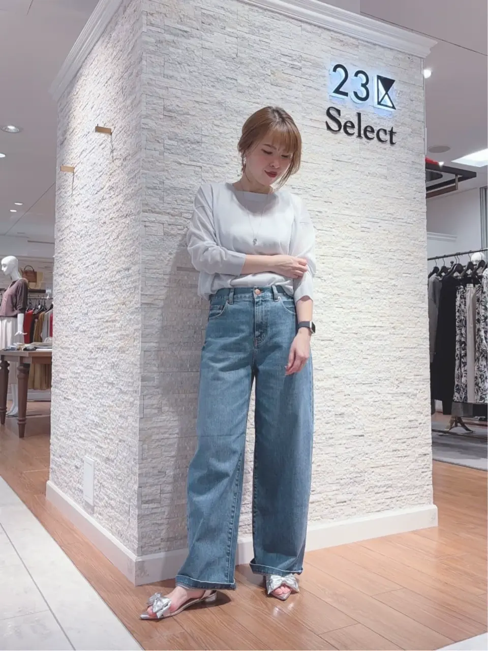  犬塚 コーディネート画像