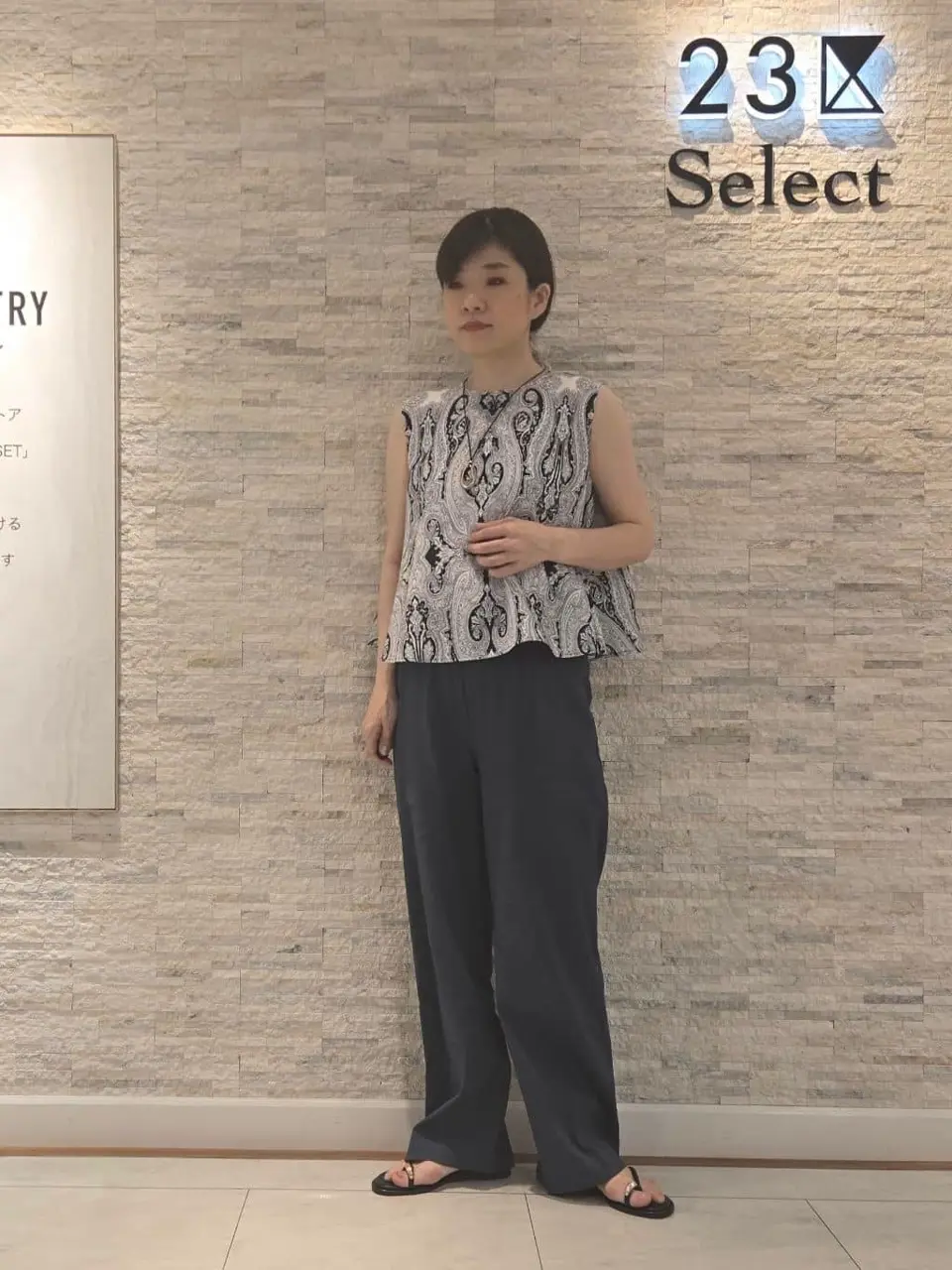 23区 MAKIKO コーディネート画像