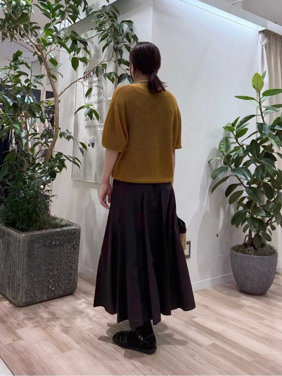 23区 スタッフ コーディネート画像