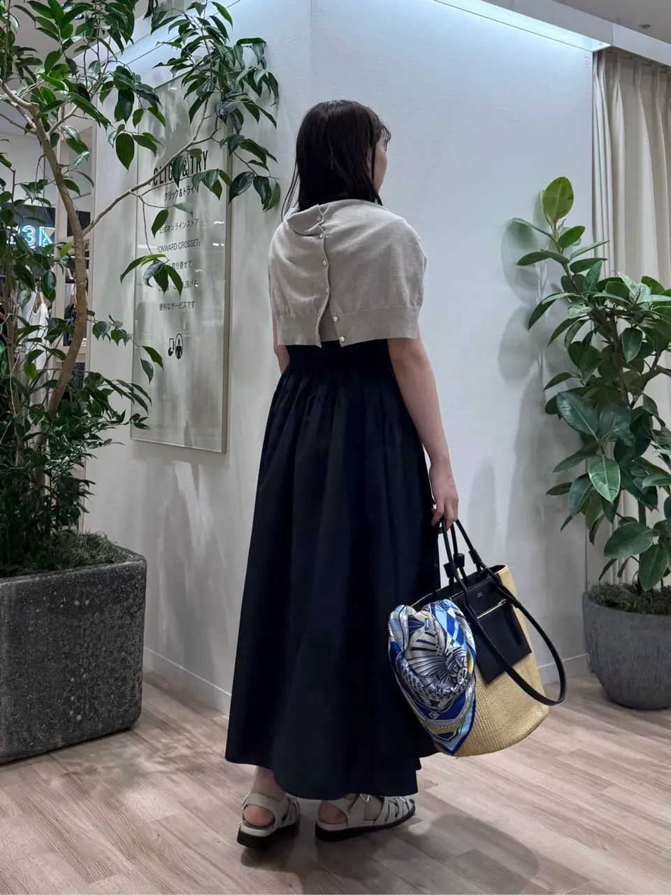 23区 スタッフ コーディネート画像