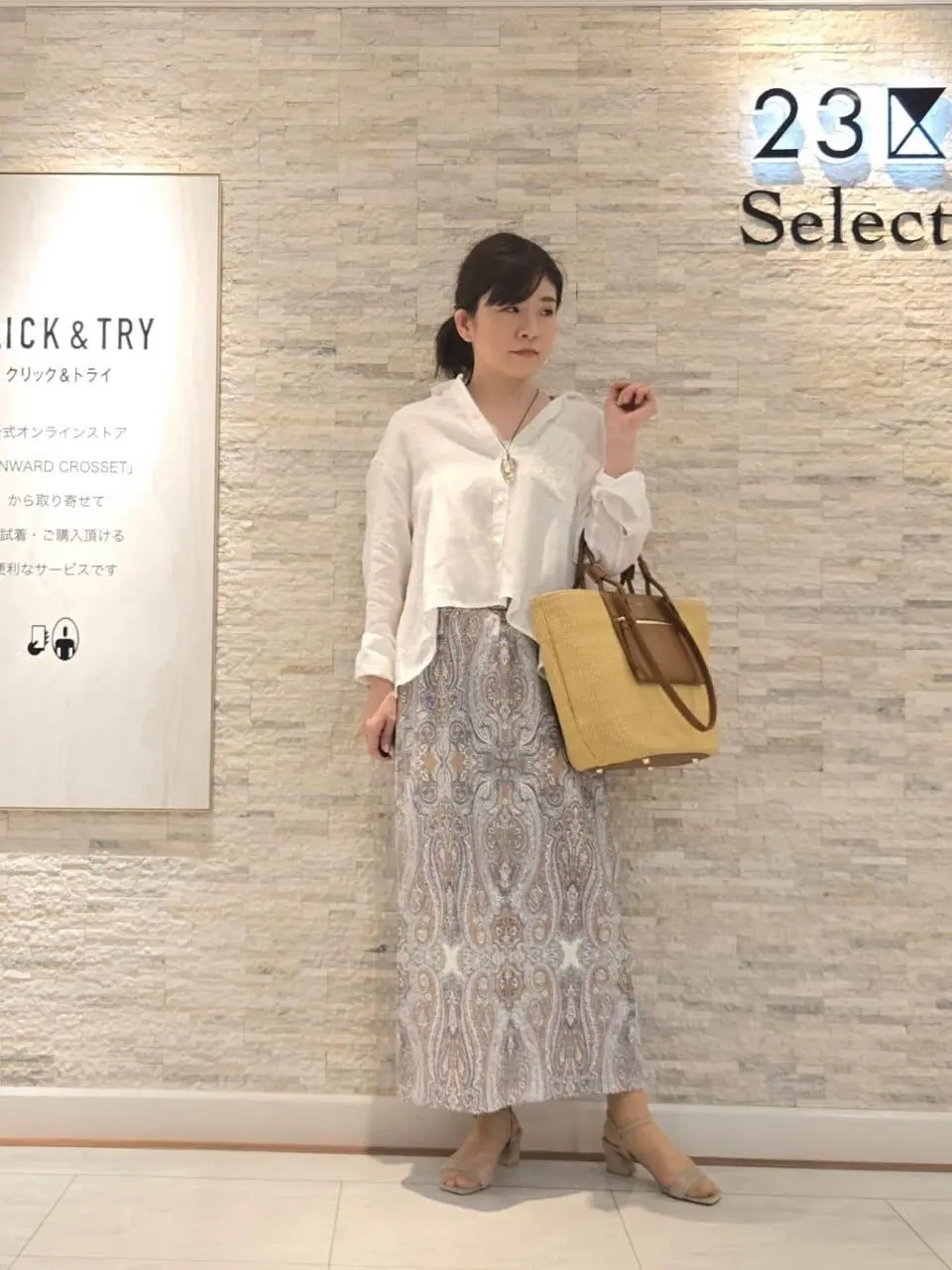 23区 MAKIKO コーディネート画像