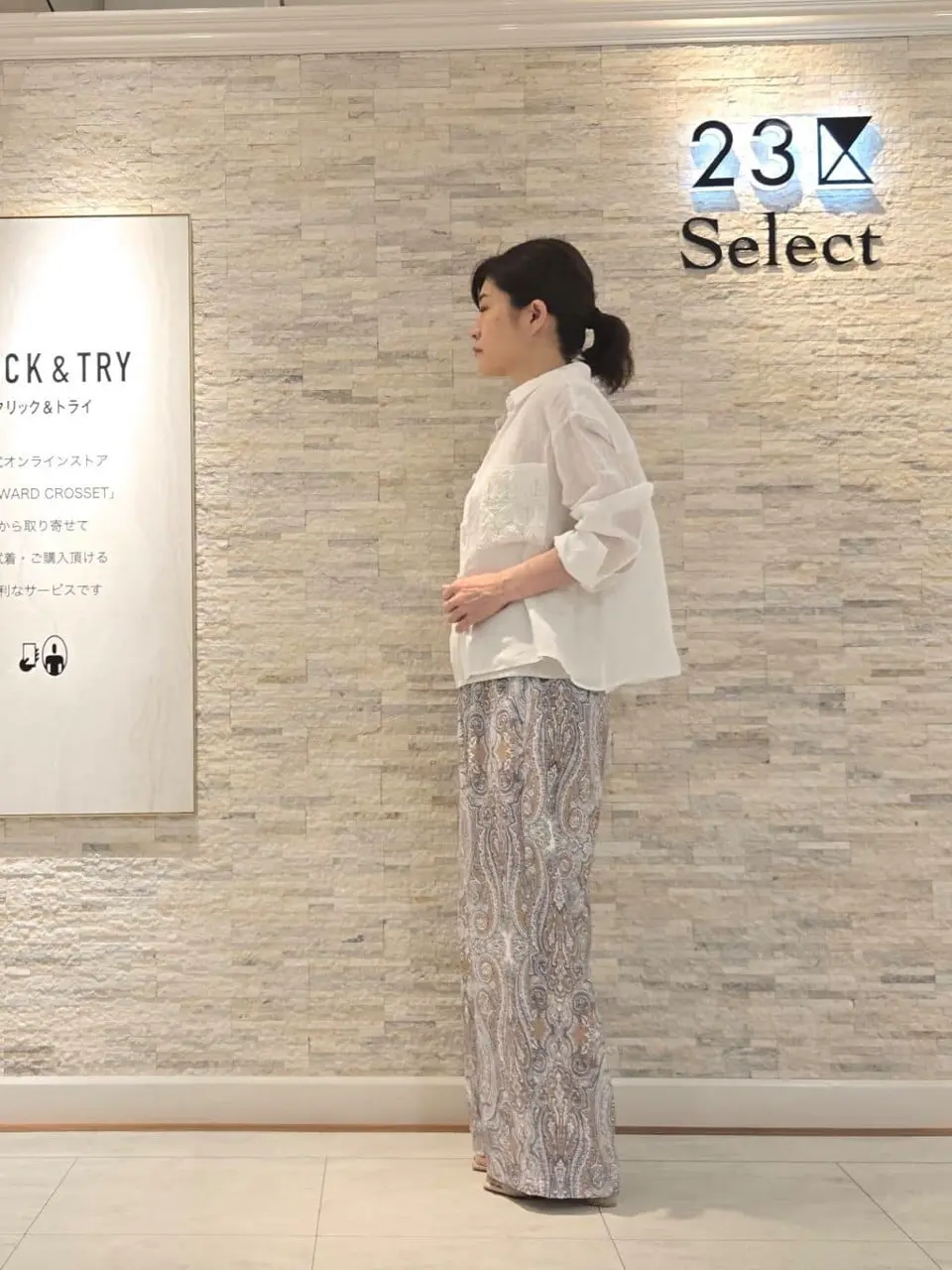 23区 MAKIKO コーディネート画像