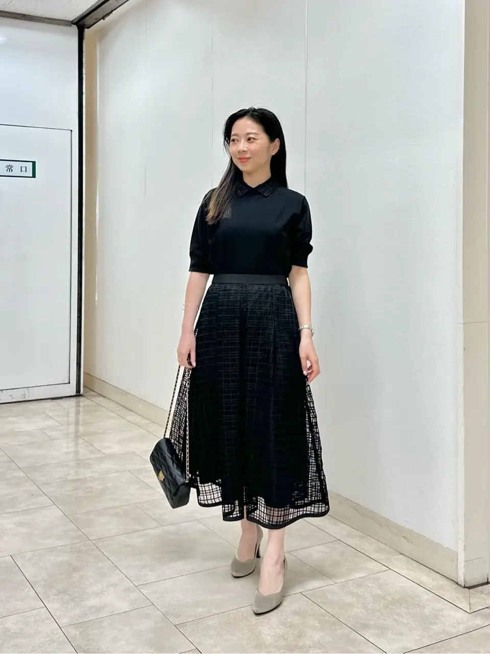 23区 西嶋 コーディネート画像