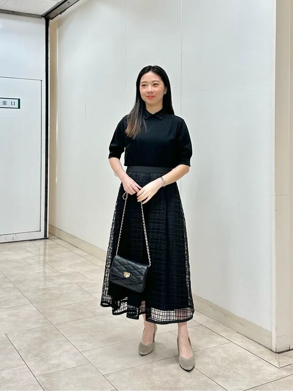 23区 西嶋 コーディネート画像