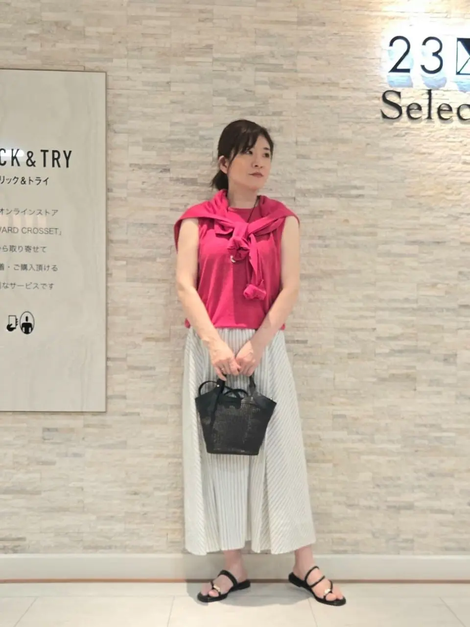 23区 MAKIKO コーディネート画像