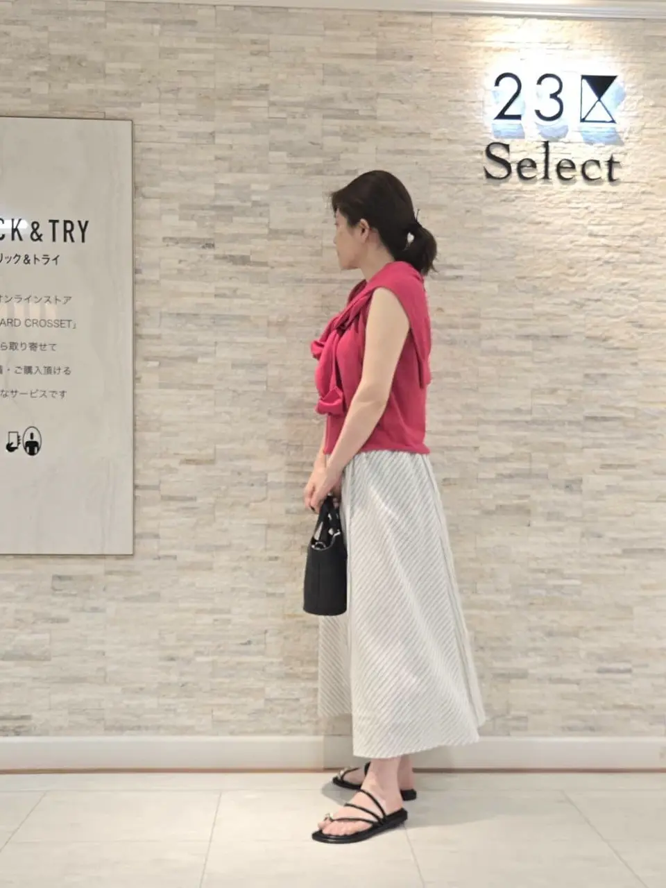 23区 MAKIKO コーディネート画像