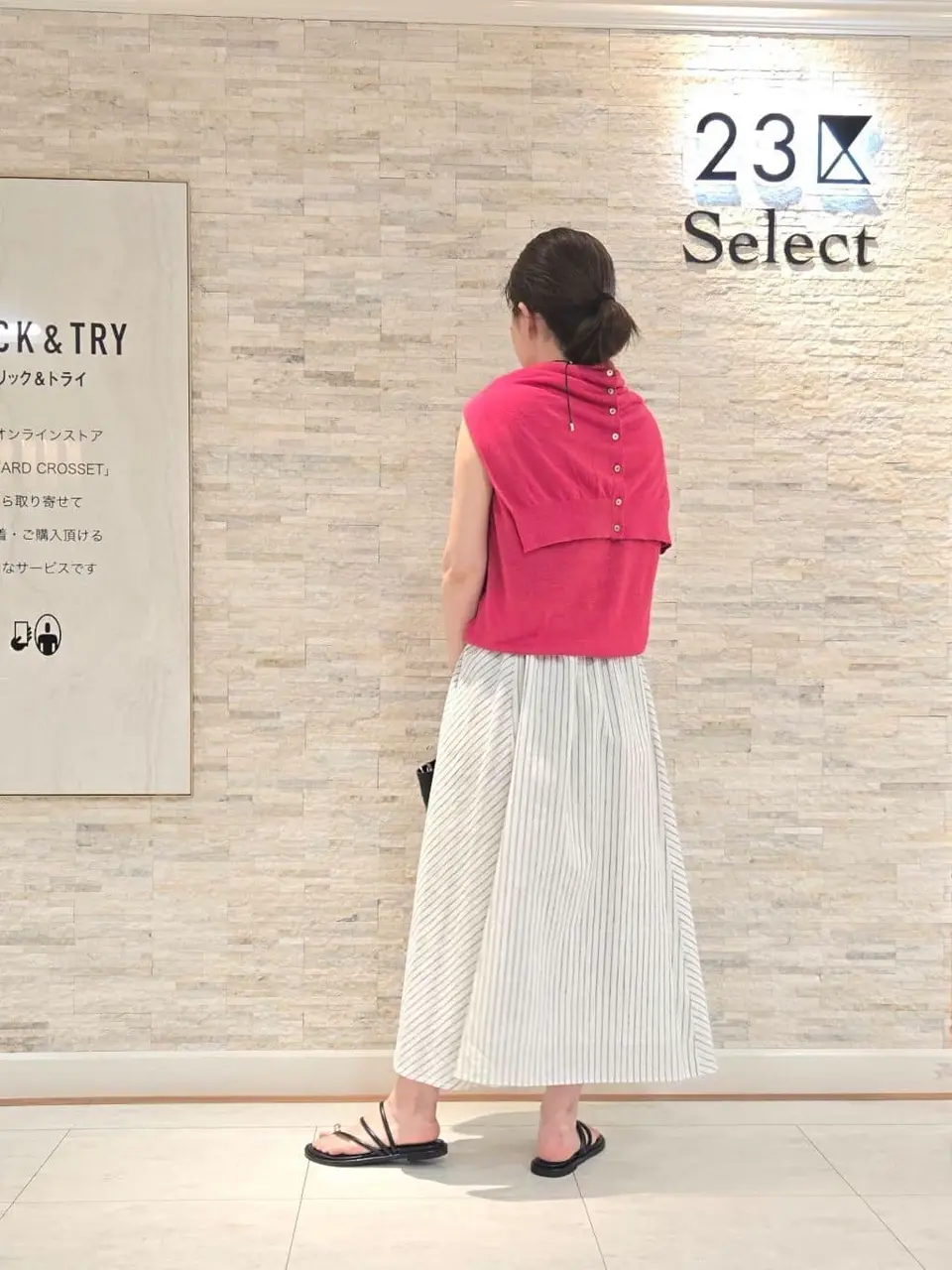 23区 MAKIKO コーディネート画像