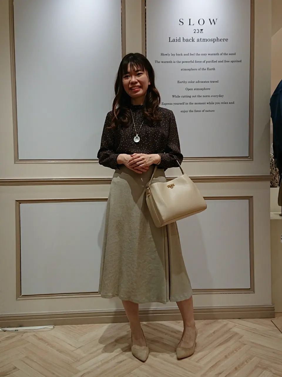 23区 五十立 コーディネート画像