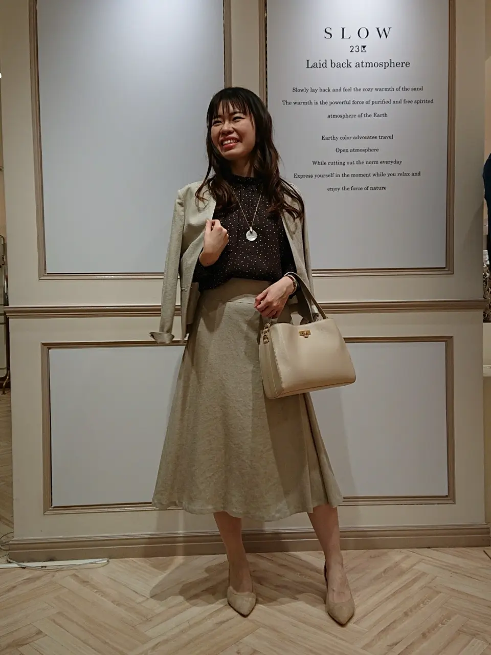 23区 五十立 コーディネート画像