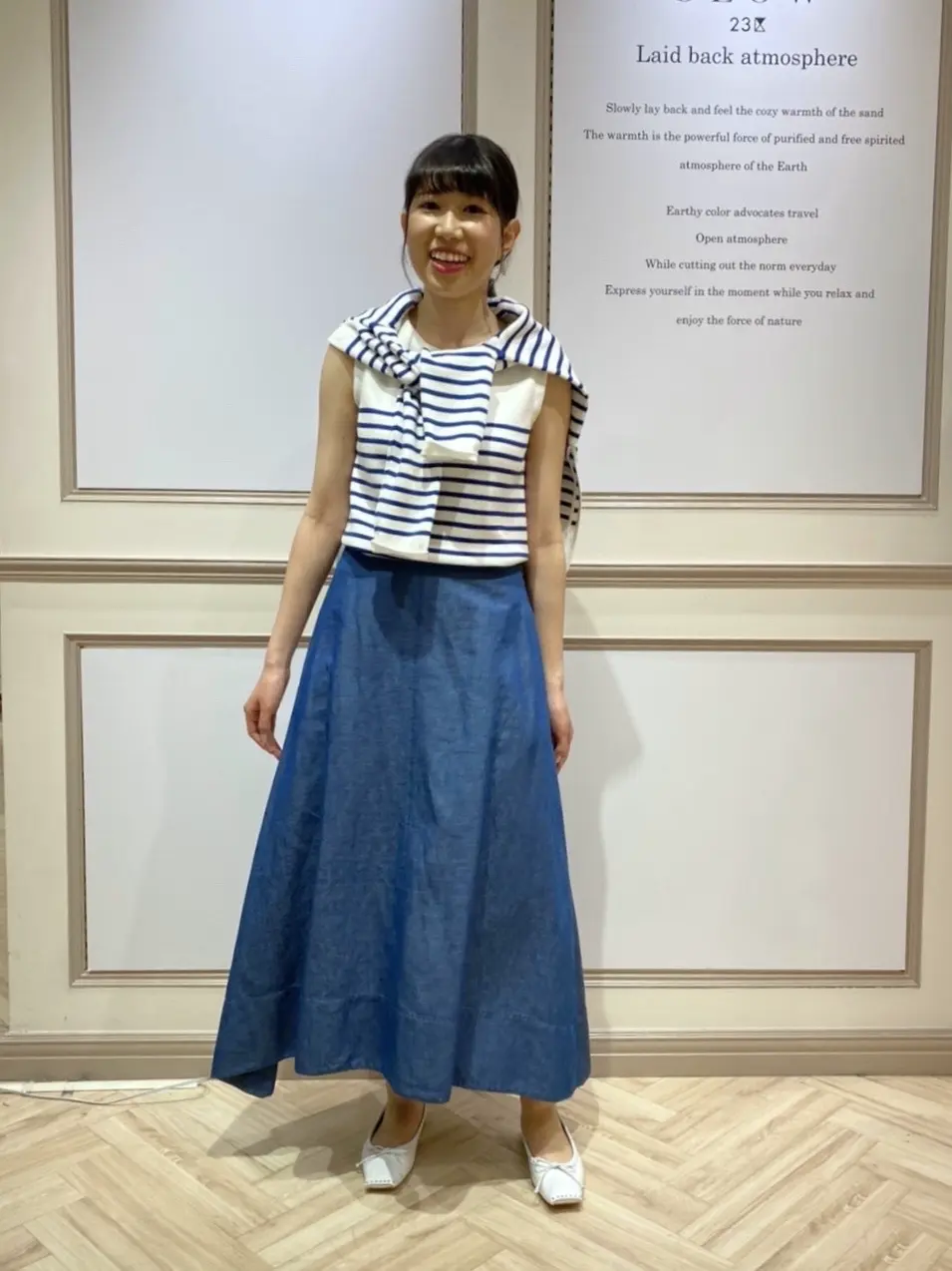 23区 木下 コーディネート画像