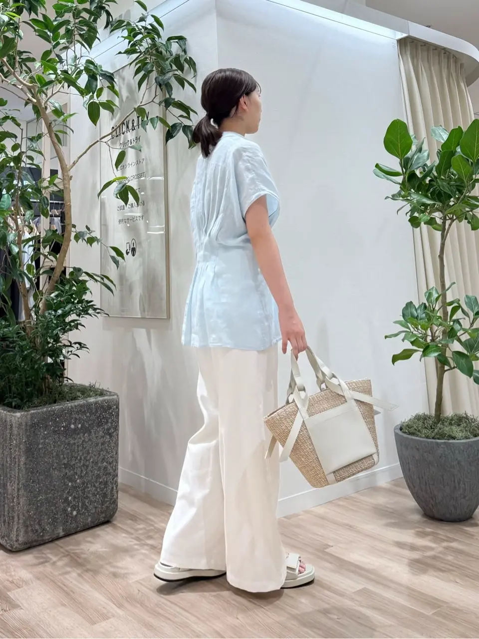 23区 スタッフ コーディネート画像