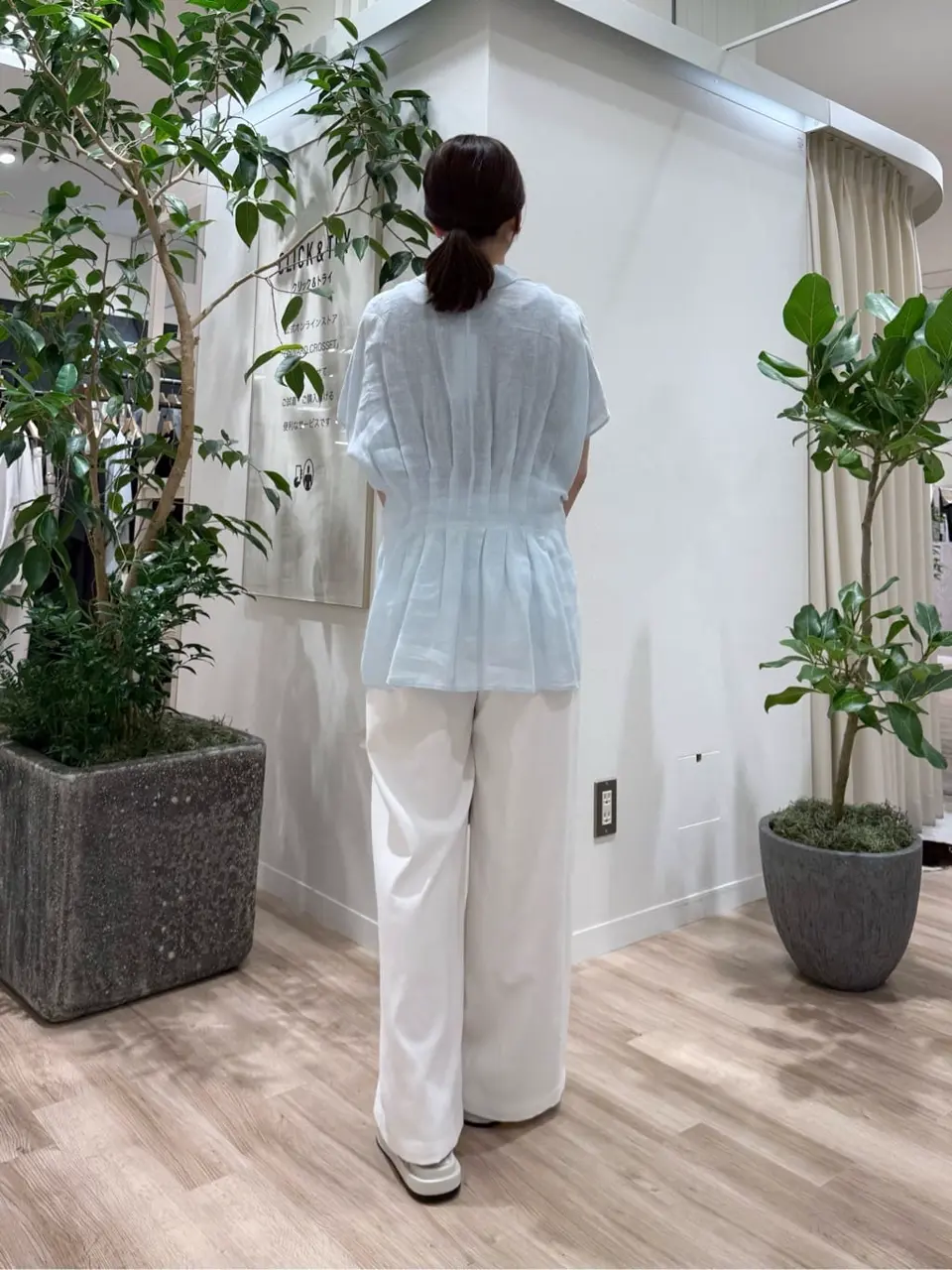 23区 スタッフ コーディネート画像