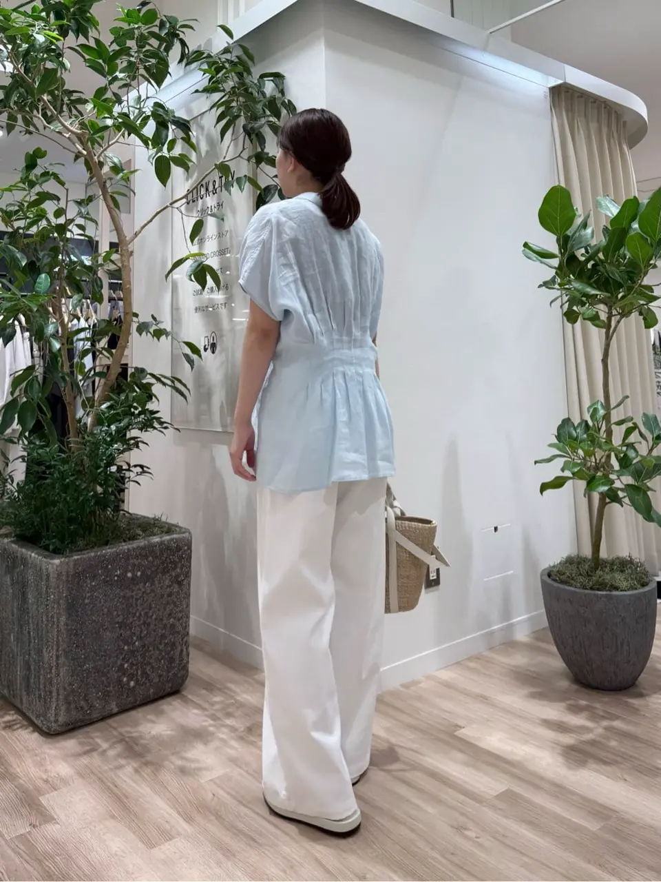 23区 スタッフ コーディネート画像