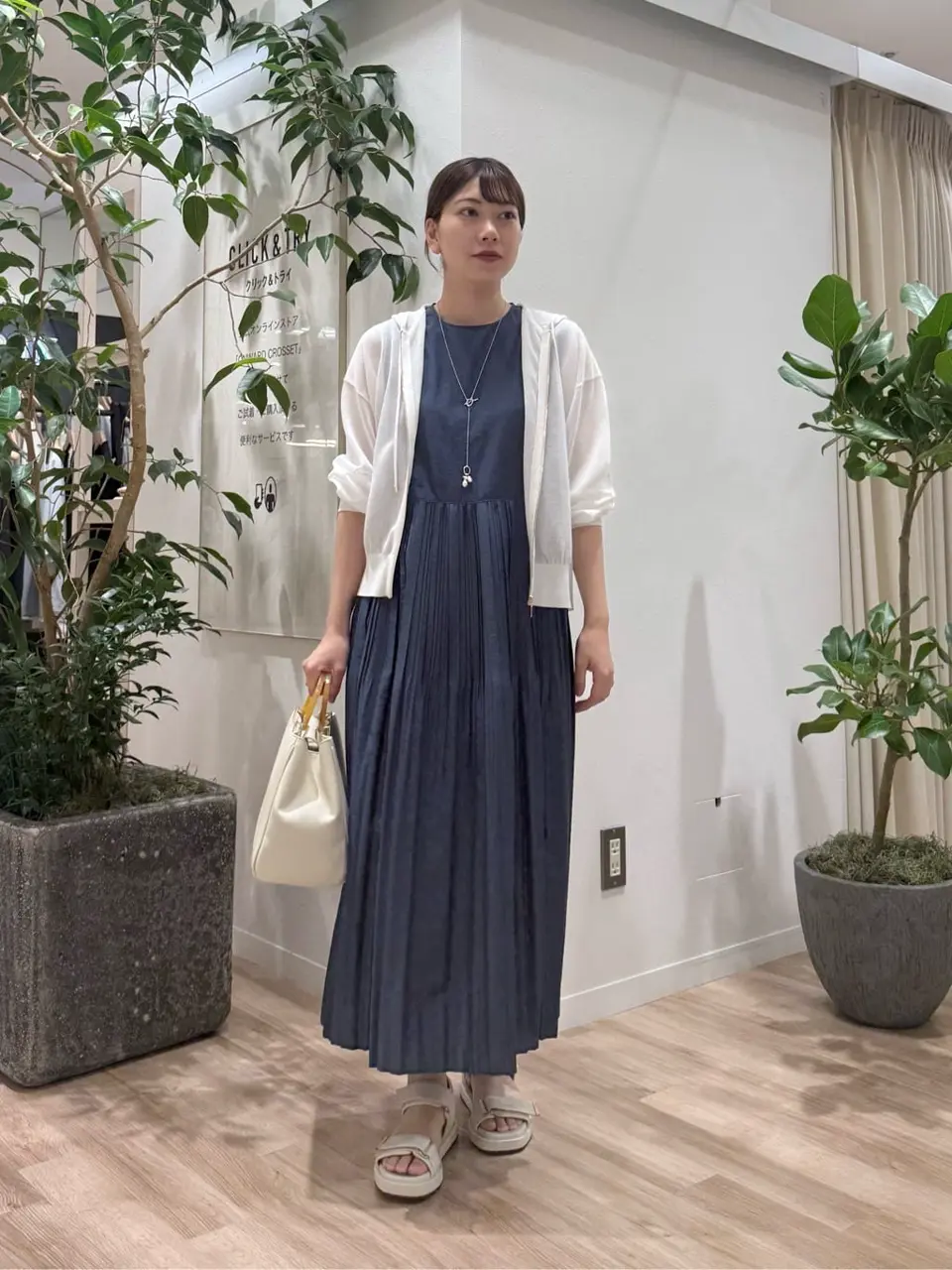 23区 スタッフ コーディネート画像