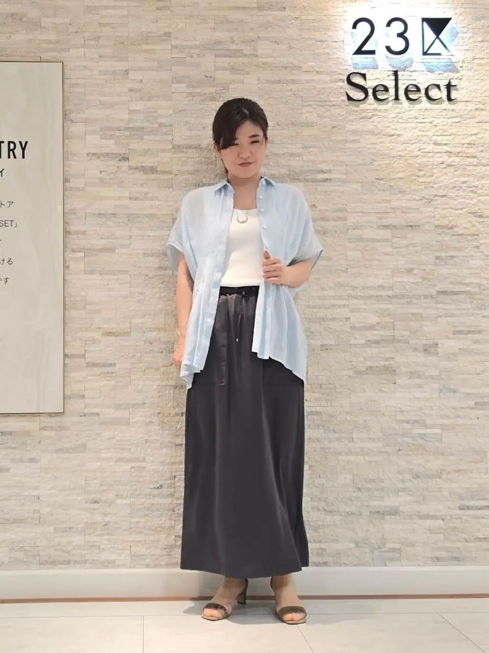 23区 MAKIKO コーディネート画像