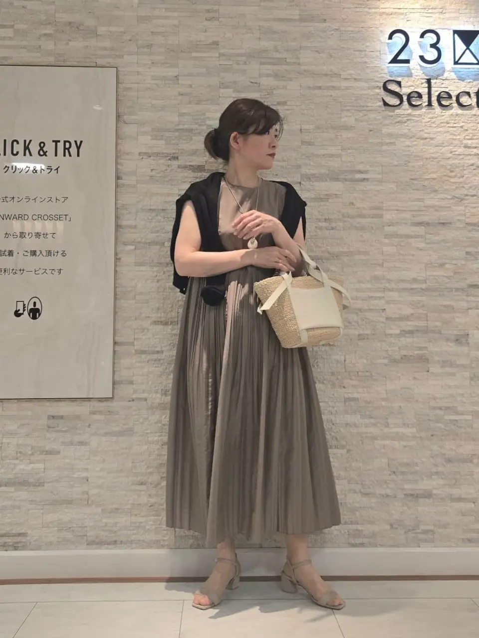 23区 MAKIKO コーディネート画像