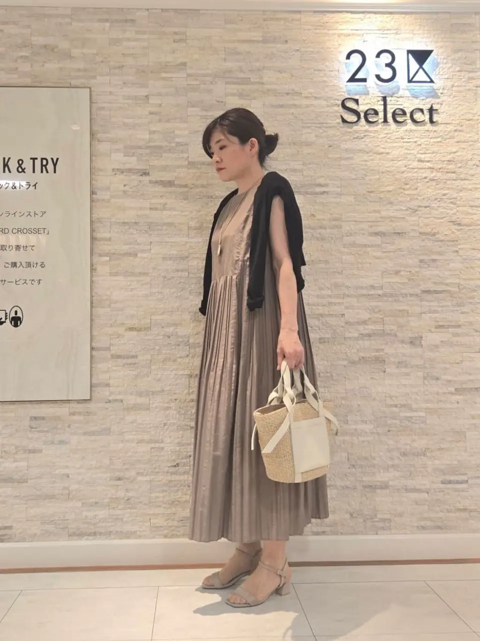 23区 MAKIKO コーディネート画像