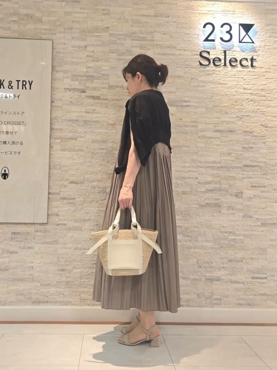 23区 MAKIKO コーディネート画像