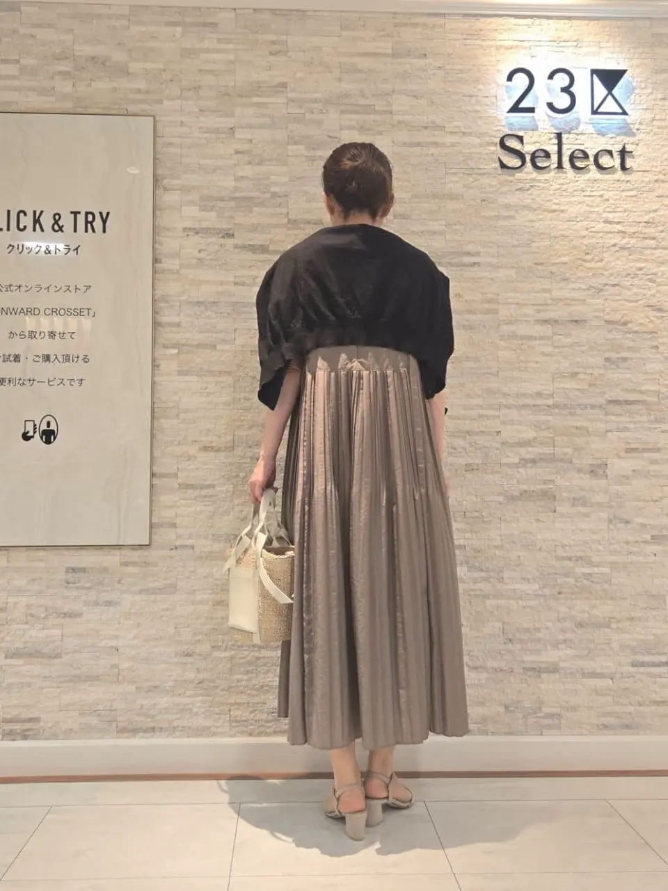 23区 MAKIKO コーディネート画像