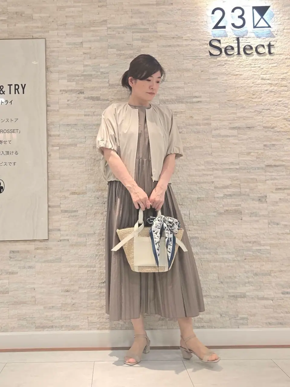 23区 MAKIKO コーディネート画像