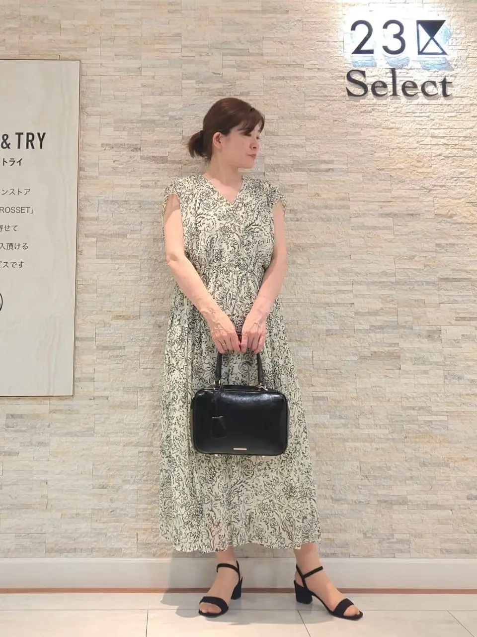 23区 MAKIKO コーディネート画像