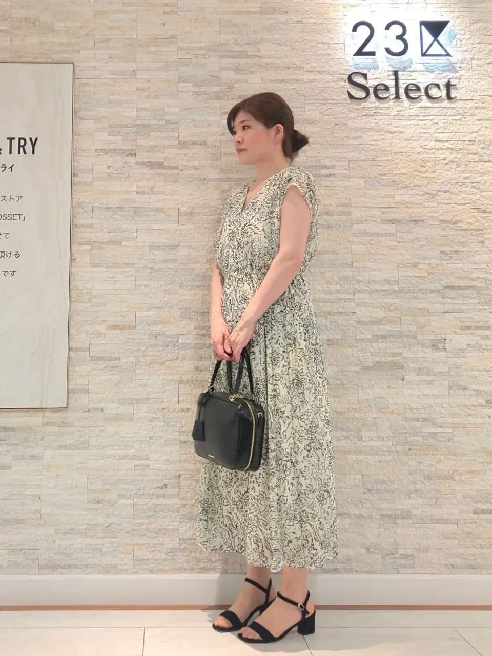 23区 MAKIKO コーディネート画像