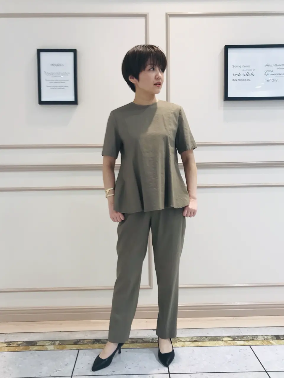  橋爪 コーディネート画像