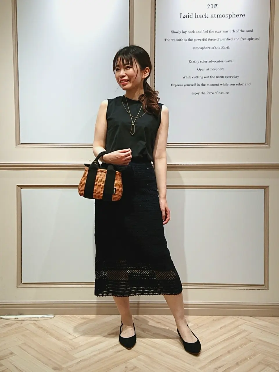 23区 五十立 コーディネート画像