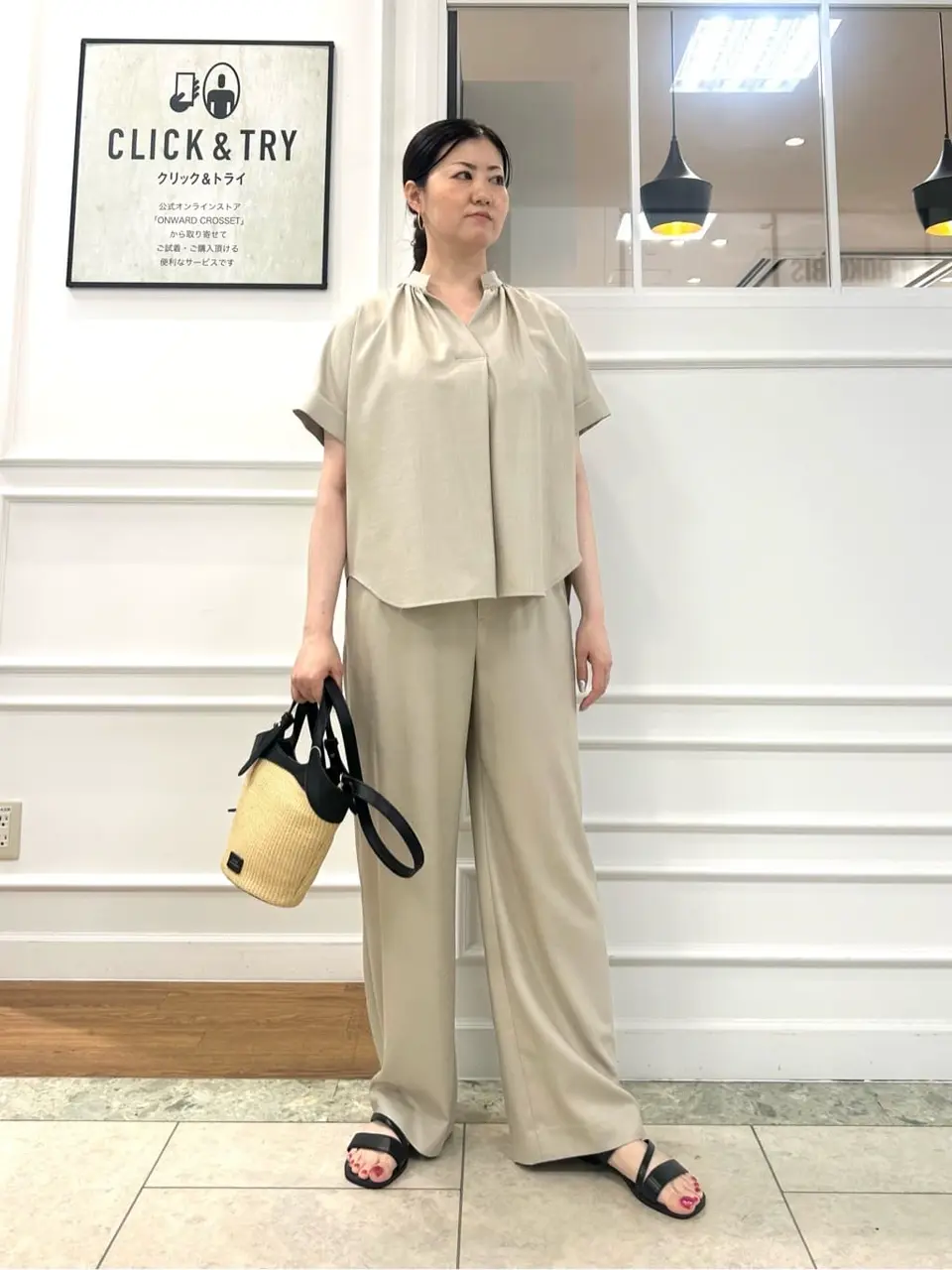 23区 スタッフ コーディネート画像