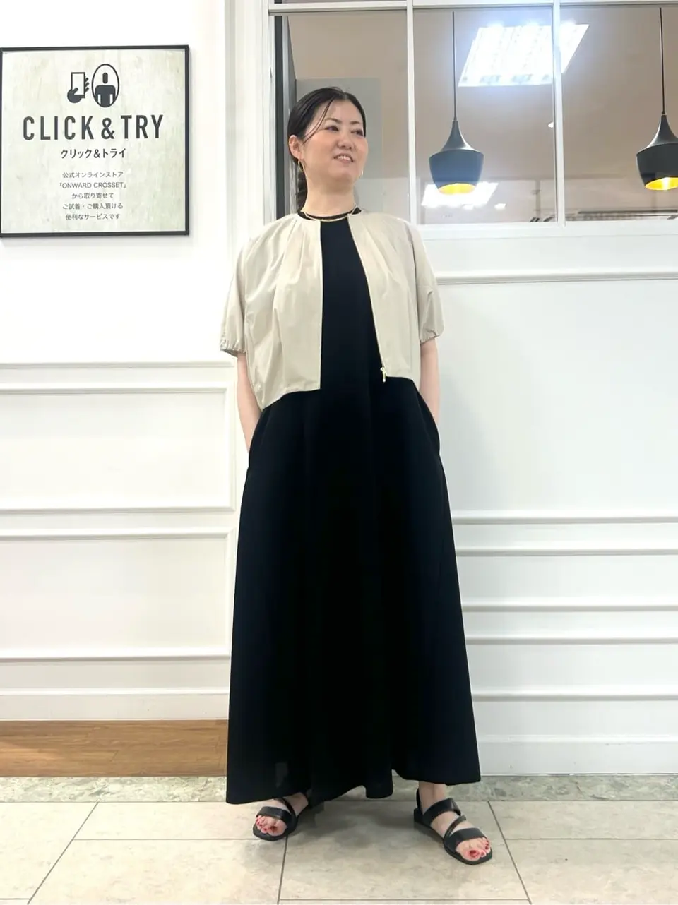 23区 スタッフ コーディネート画像