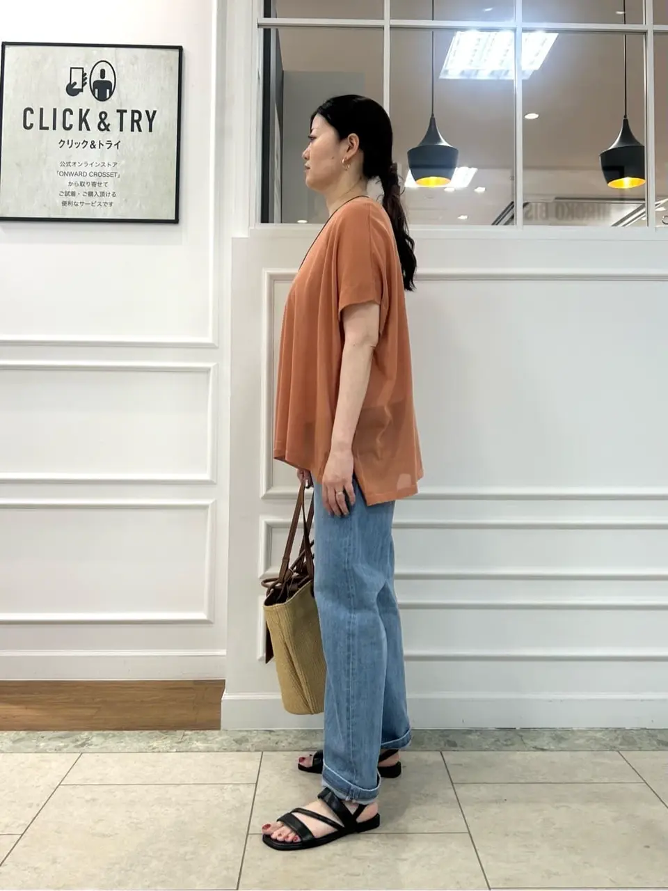 23区 スタッフ コーディネート画像