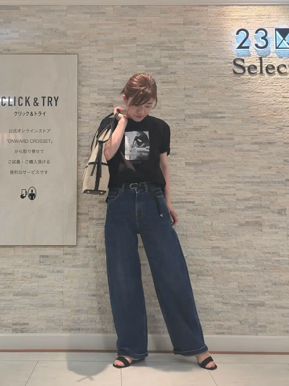 23区 MAKIKO コーディネート画像