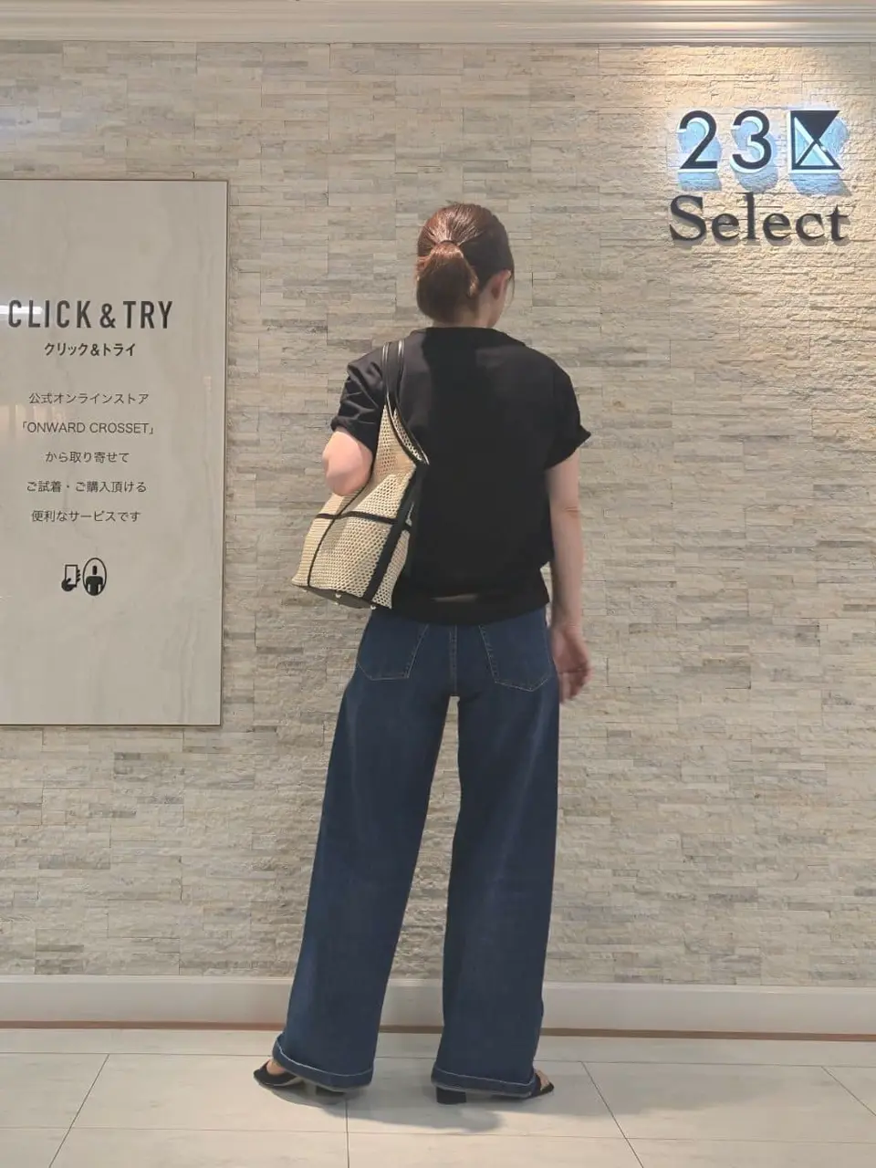 23区 MAKIKO コーディネート画像