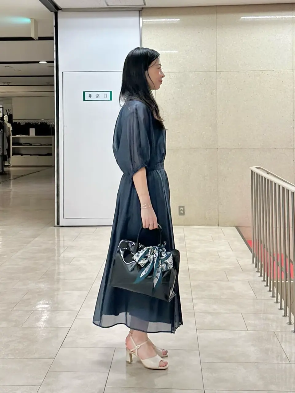 23区 西嶋 コーディネート画像