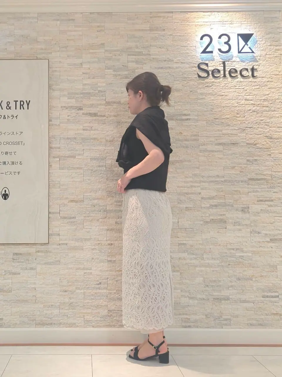 23区 MAKIKO コーディネート画像