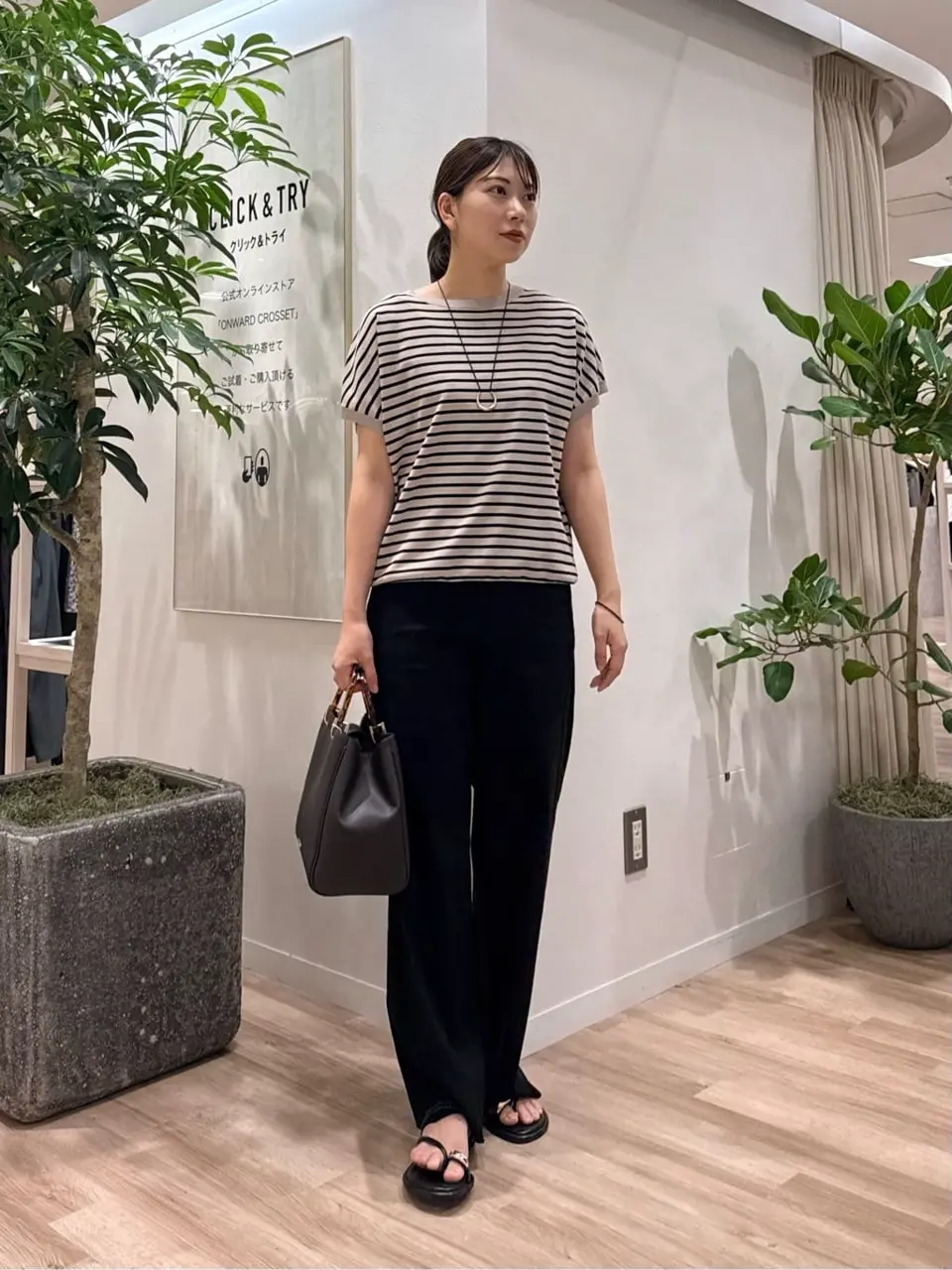 23区 スタッフ コーディネート画像