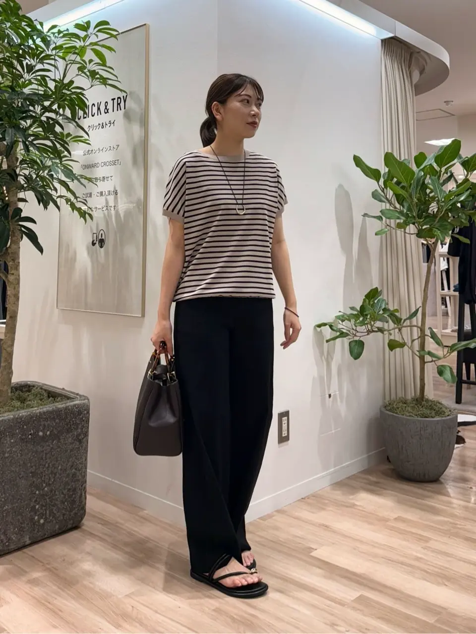 23区 スタッフ コーディネート画像