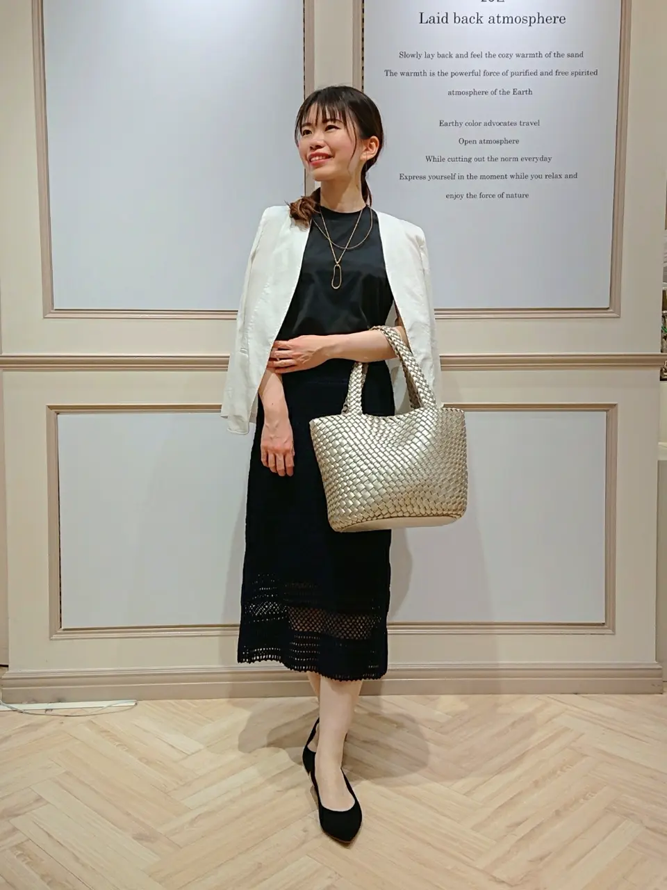 23区 五十立 コーディネート画像