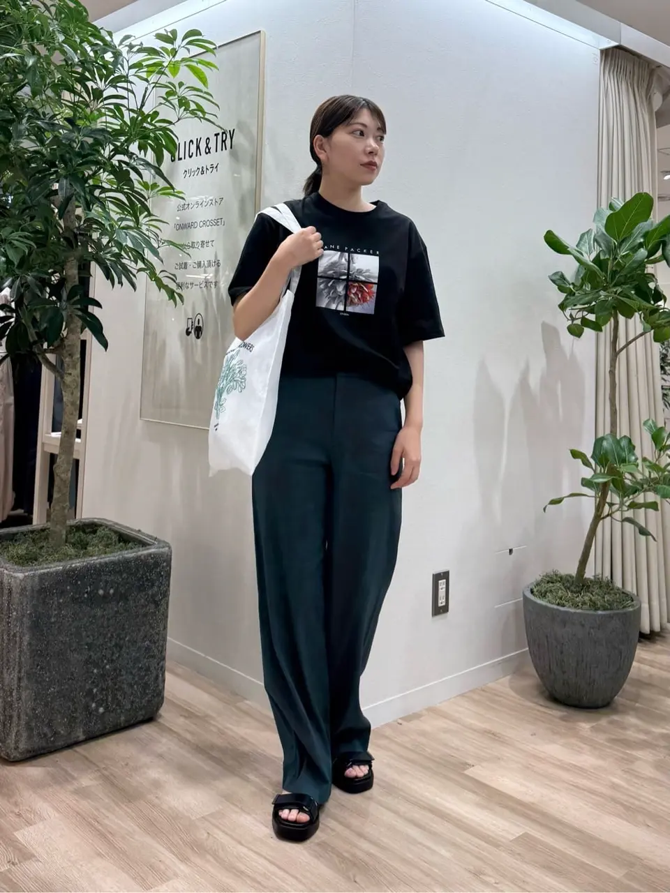 23区 スタッフ コーディネート画像