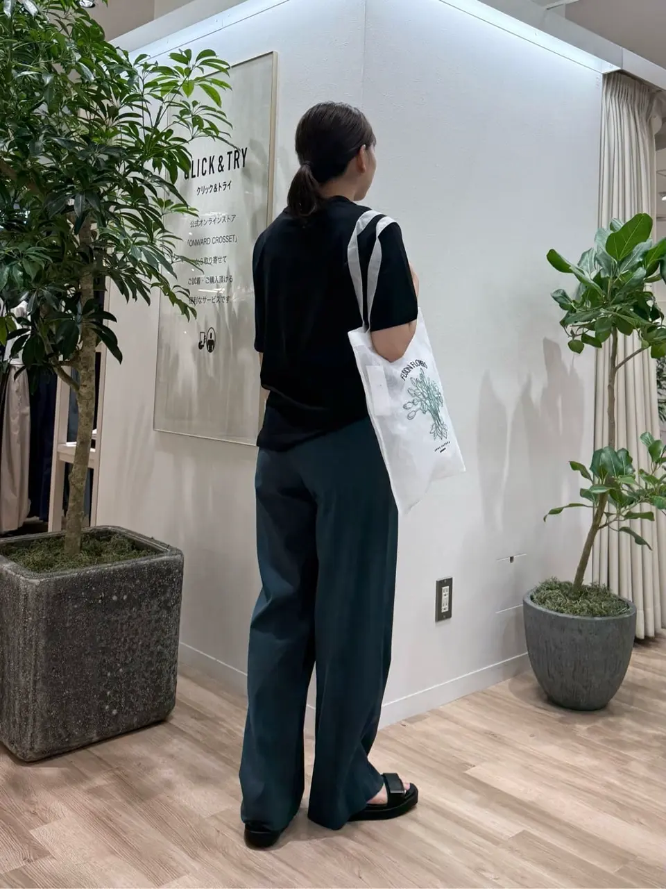 23区 スタッフ コーディネート画像