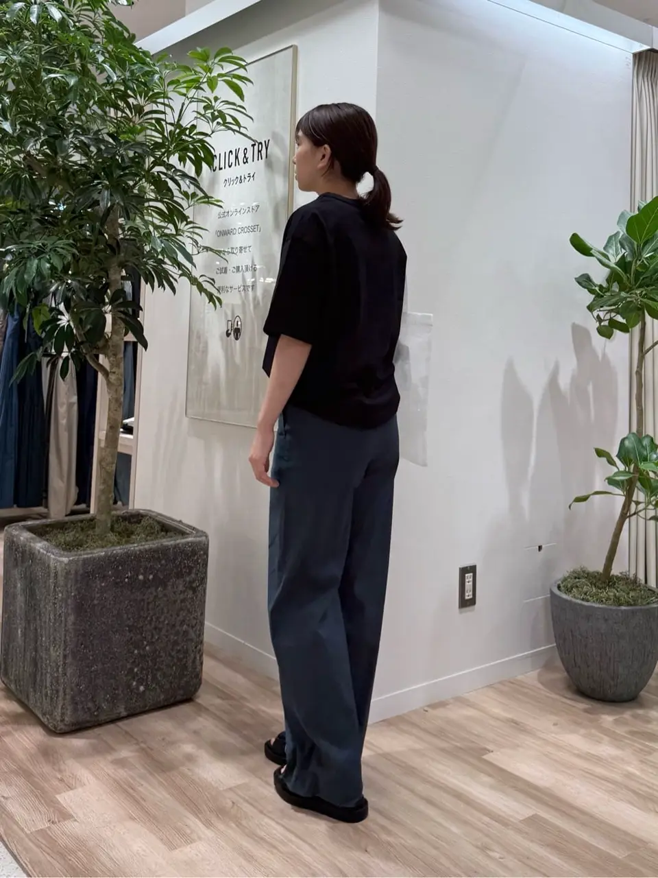 23区 スタッフ コーディネート画像