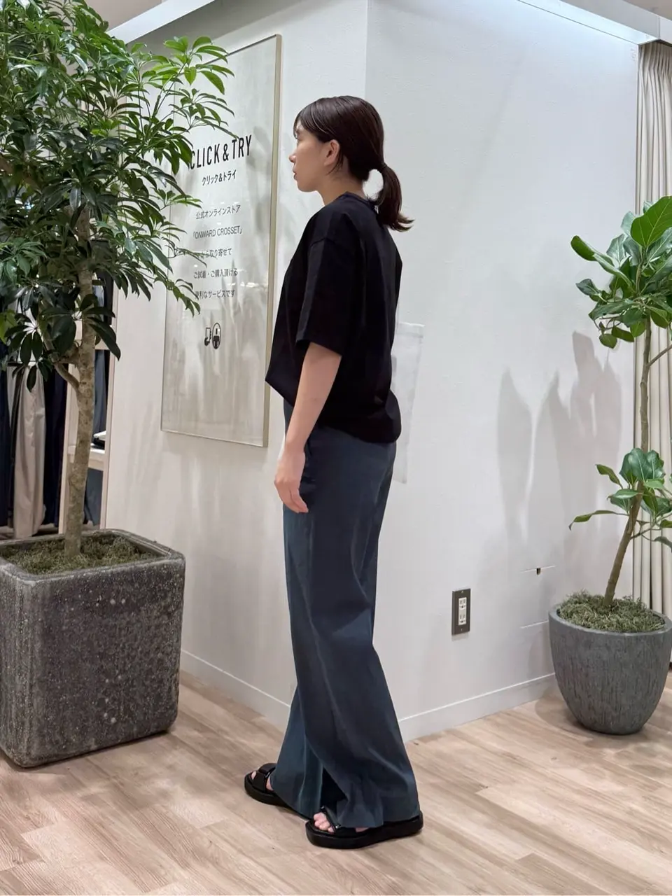 23区 スタッフ コーディネート画像