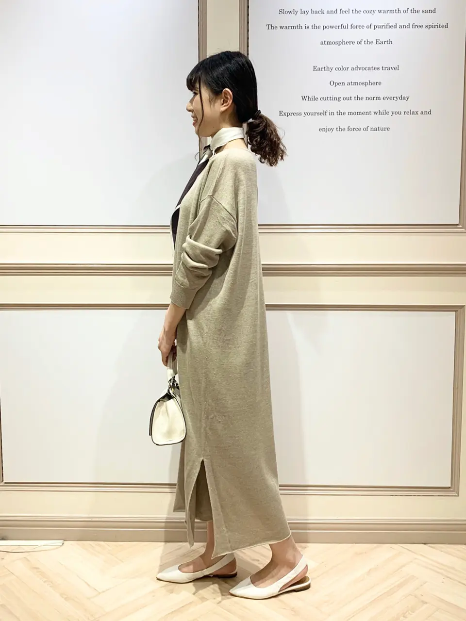 23区 木下 コーディネート画像