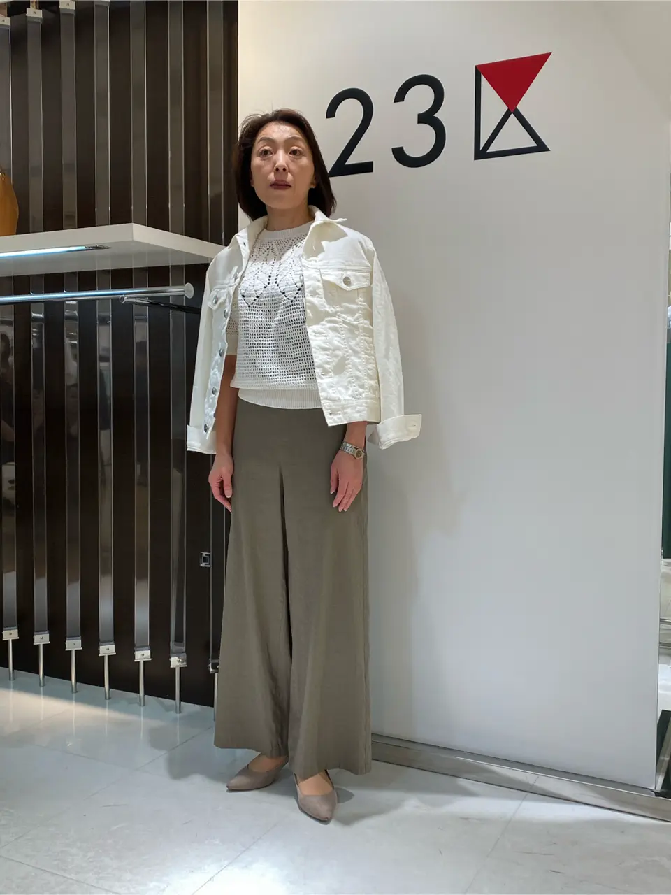 23区 武田 コーディネート画像