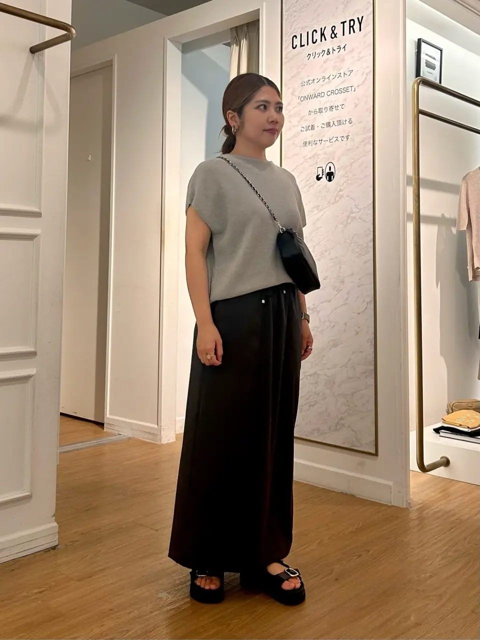 23区 松元 コーディネート画像