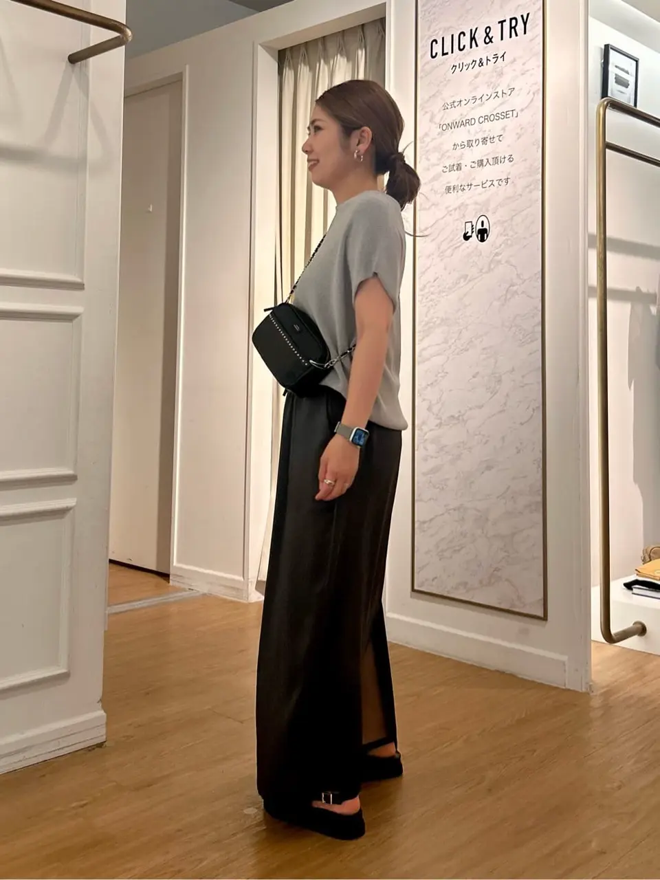 23区 松元 コーディネート画像