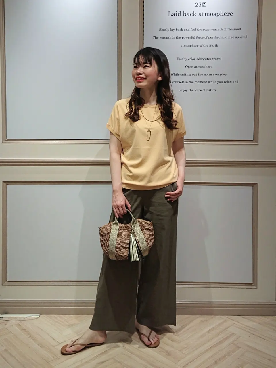 23区 五十立 コーディネート画像