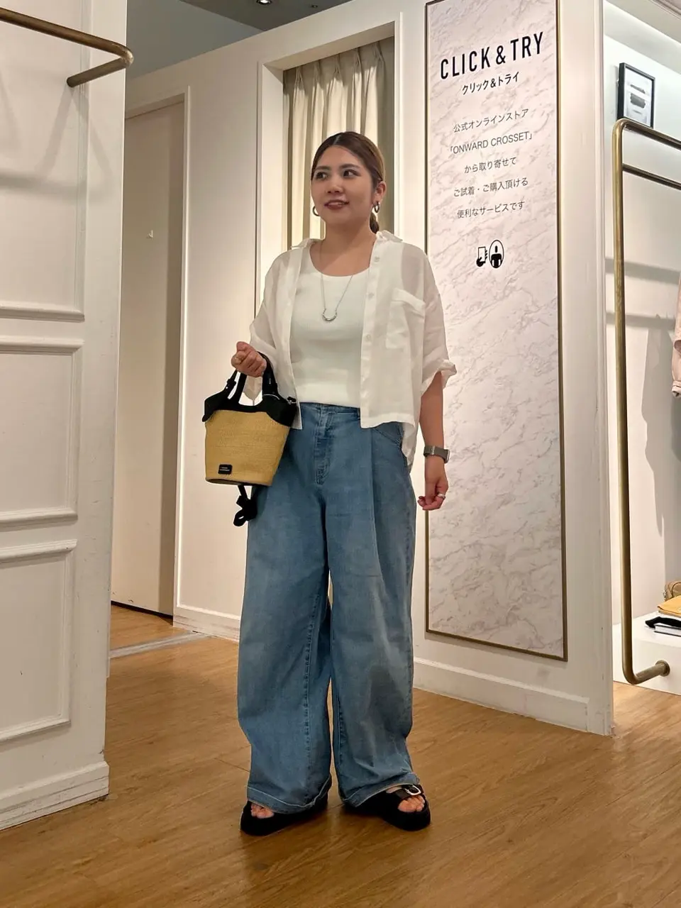  松元 コーディネート画像