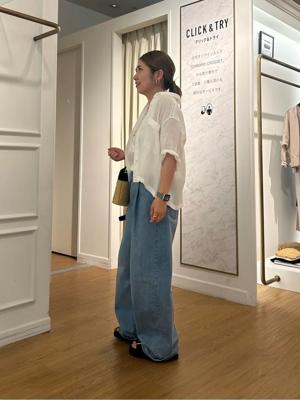 23区 松元 コーディネート画像