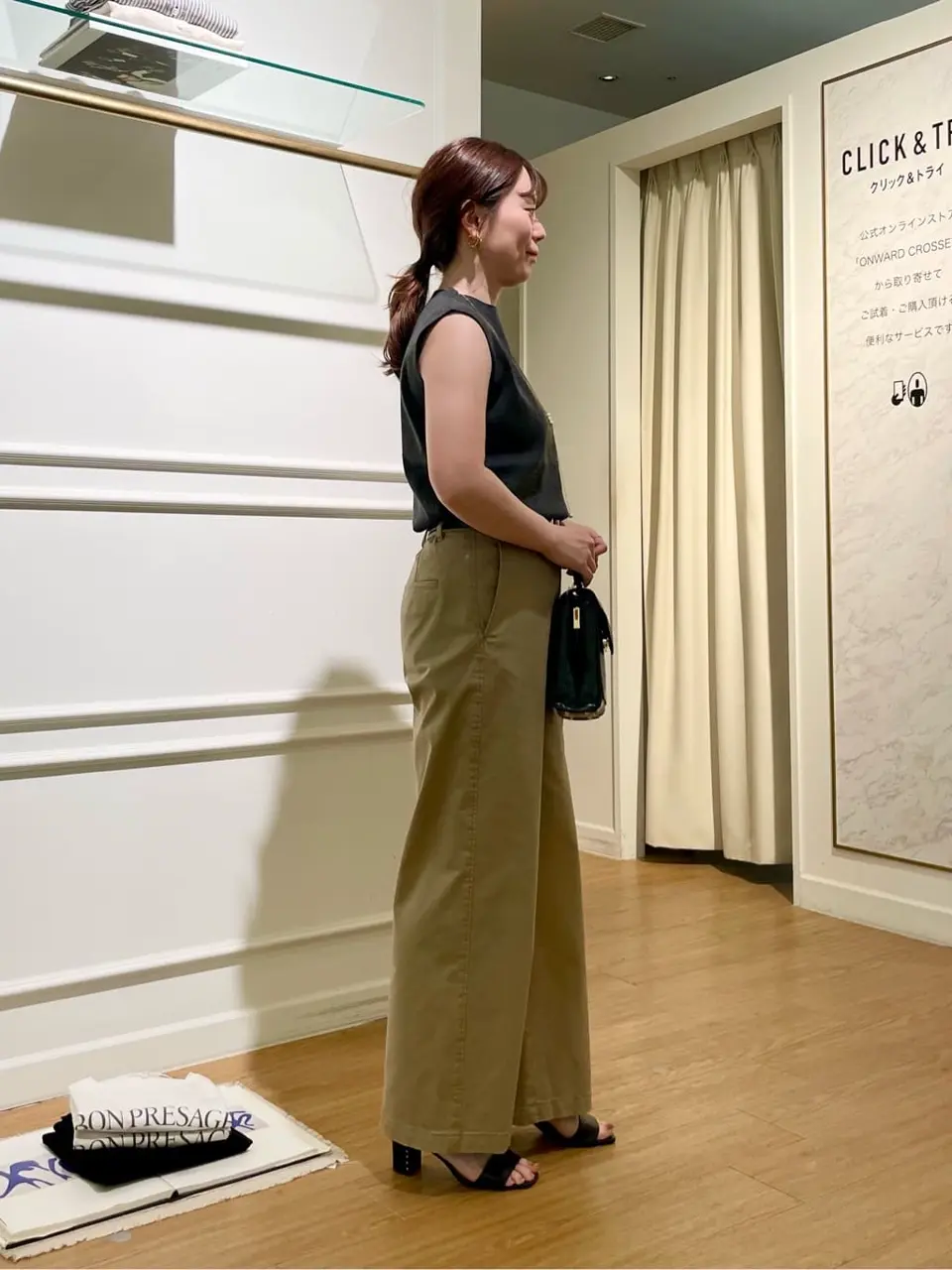 23区 善家 コーディネート画像